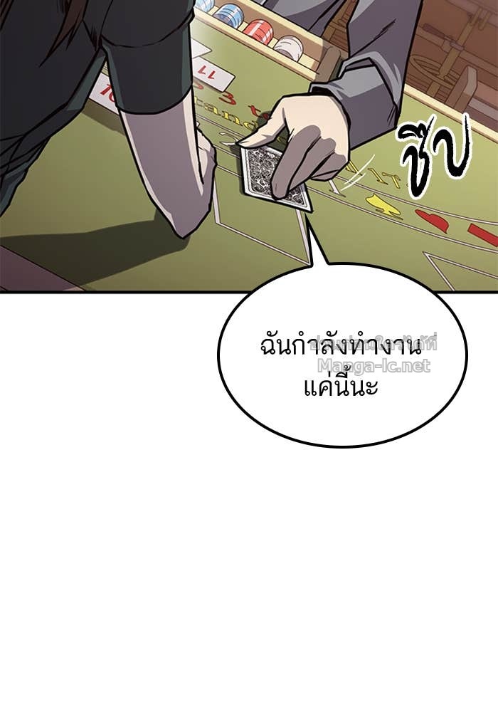 Doujin-Lc- อ่าน โดจิน มังฮวา เกาหลี ญี่ปุ่น จีน แปลไทย HECTOPASCAL ตอนที่ 1 2 3 4 5 6 7 8 9 10 11 12 13 14 ฟรี ไม่มีโฆษณา อ่าน โดจิน Manhwa เกาหลี ญี่ปุ่น จีน เรามีครบ คัดมาให้เน้นๆ โดจิน 18+ รับประกันความฟินโดย Doujin Lc