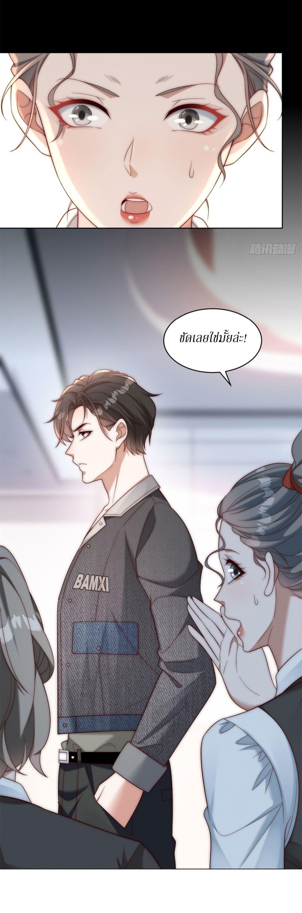 Manga-lc-com อ่านมังงะ อ่านการ์ตูน ออนไลน์ ฟรี Dominating With the Price Collapse System ตอนที่ 1 2 3 4 5 6 7 8 9 10 11 12 13 14 ฟรี ไม่มีโฆษณา Manga-lc - อ่าน มังงะ อ่าน การ์ตูน ออนไลน์ อ่านมังงะ ฟรี