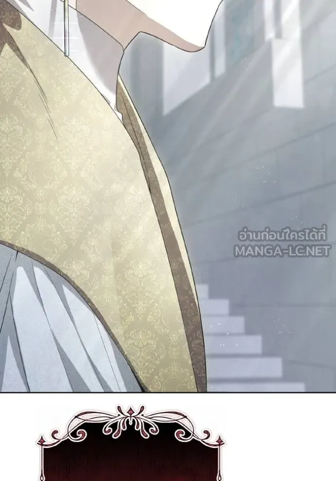 ราชินีจอมมาร ตอนที่ 10 รูปที่ 30