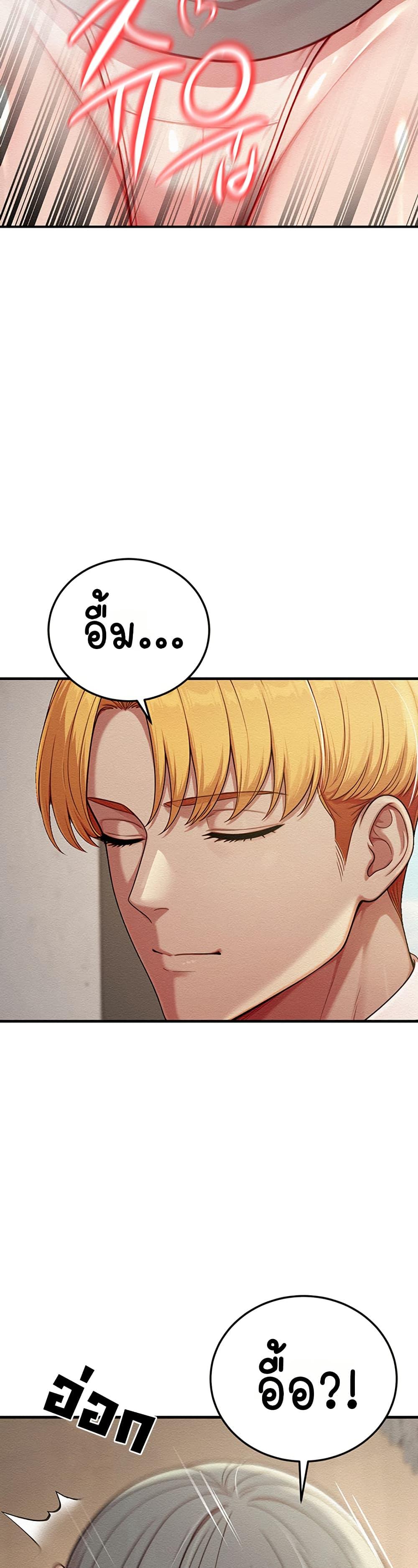 Doujin-Lc- อ่าน โดจิน มังฮวา เกาหลี ญี่ปุ่น จีน แปลไทย Sex Twitter Guy Joined ตอนที่ 1 2 3 4 5 6 7 8 9 10 11 12 13 14 ฟรี ไม่มีโฆษณา อ่าน โดจิน Manhwa เกาหลี ญี่ปุ่น จีน เรามีครบ คัดมาให้เน้นๆ โดจิน 18+ รับประกันความฟินโดย  Doujin Lc