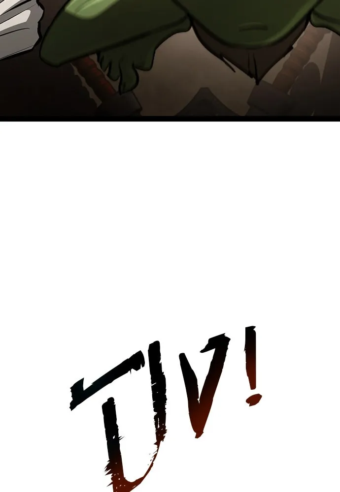 ก็อบลินเลเวล 999 ตอนที่ 15 รูปที่ 74