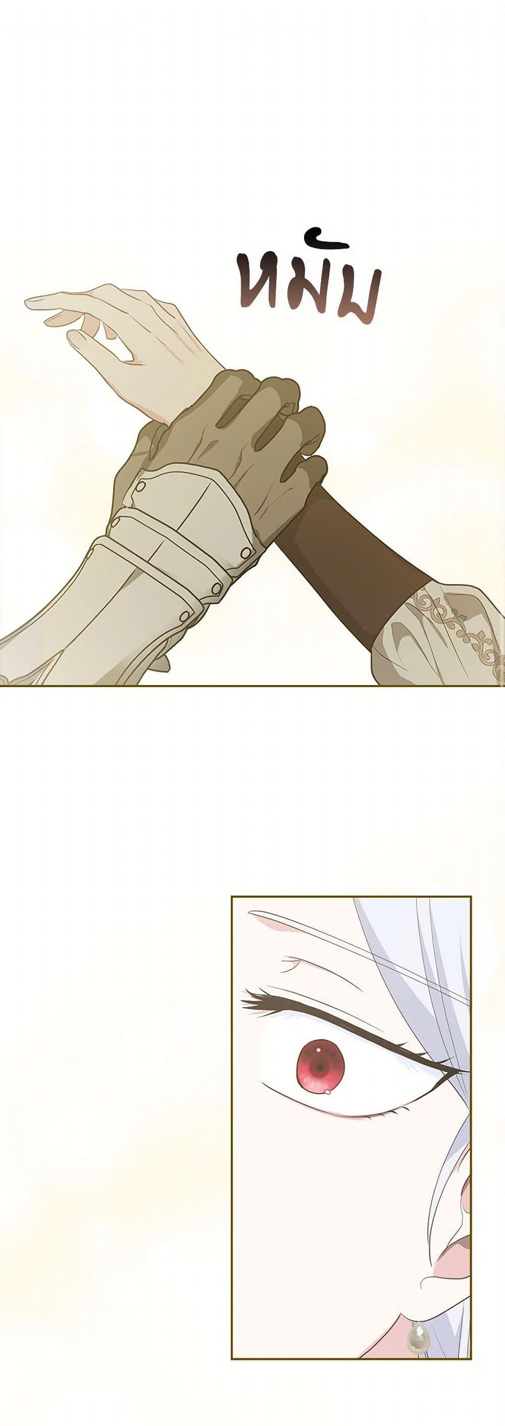 Manga-lc-com อ่านมังงะ อ่านการ์ตูน ออนไลน์ ฟรี Two Names of Night ตอนที่ 1 2 3 4 5 6 7 8 9 10 11 12 13 14 ฟรี ไม่มีโฆษณา Manga-lc - อ่าน มังงะ อ่าน การ์ตูน ออนไลน์ อ่านมังงะ ฟรี