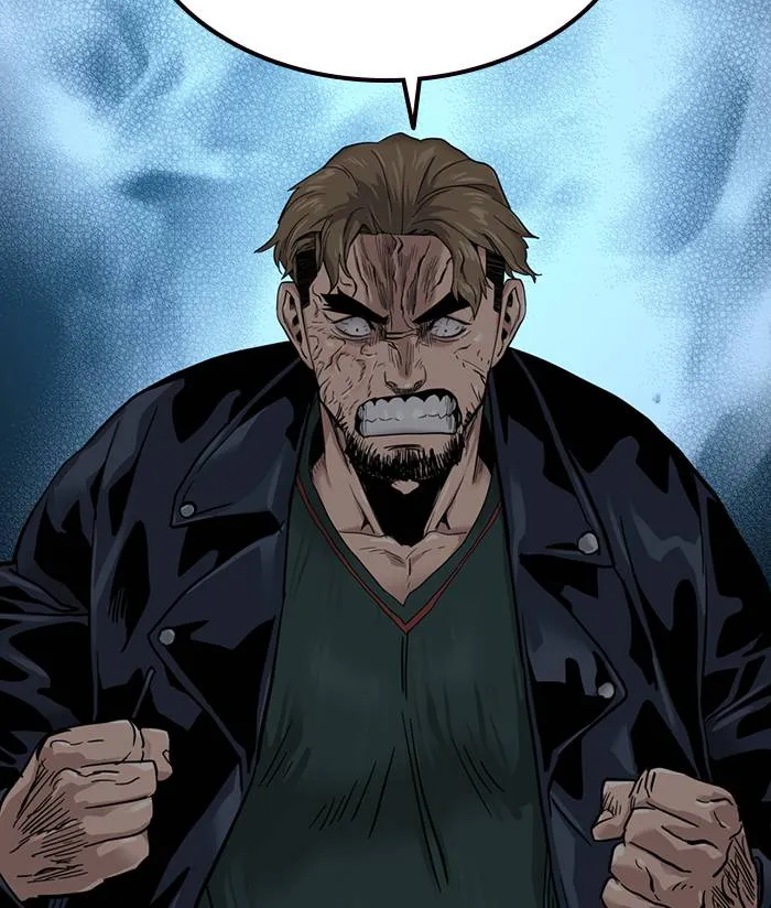 To not die ตอนที่ 34 รูปที่ 94