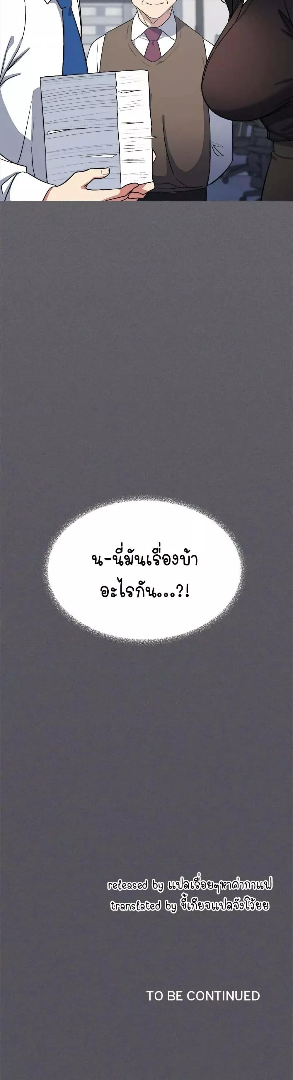 Doujin-Lc- อ่าน โดจิน มังฮวา เกาหลี ญี่ปุ่น จีน แปลไทย Stop Smoking ตอนที่ 1 2 3 4 5 6 7 8 9 10 11 12 13 14 ฟรี ไม่มีโฆษณา อ่าน โดจิน Manhwa เกาหลี ญี่ปุ่น จีน เรามีครบ คัดมาให้เน้นๆ โดจิน 18+ รับประกันความฟินโดย  Doujin Lc