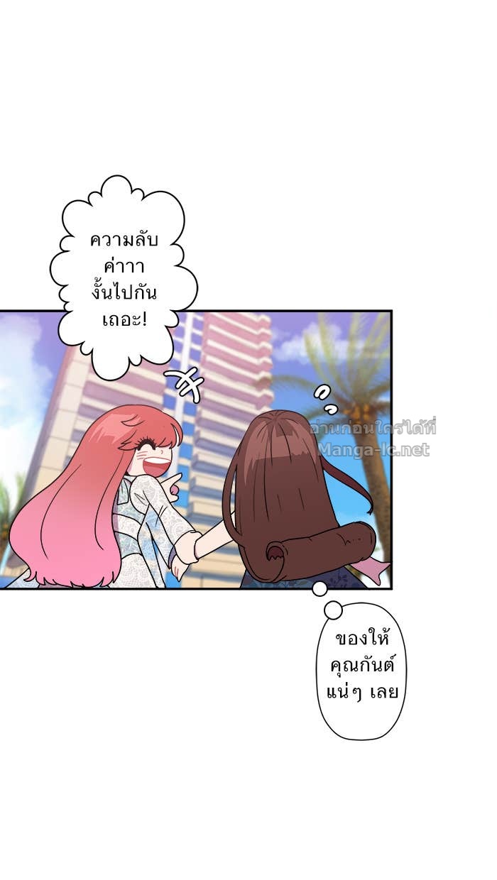 Doujin-Lc- อ่าน โดจิน มังฮวา เกาหลี ญี่ปุ่น จีน แปลไทย Take My Money รักนี้...มีเปย์ ตอนที่ 1 2 3 4 5 6 7 8 9 10 11 12 13 14 ฟรี ไม่มีโฆษณา อ่าน โดจิน Manhwa เกาหลี ญี่ปุ่น จีน เรามีครบ คัดมาให้เน้นๆ โดจิน 18+ รับประกันความฟินโดย Doujin Lc