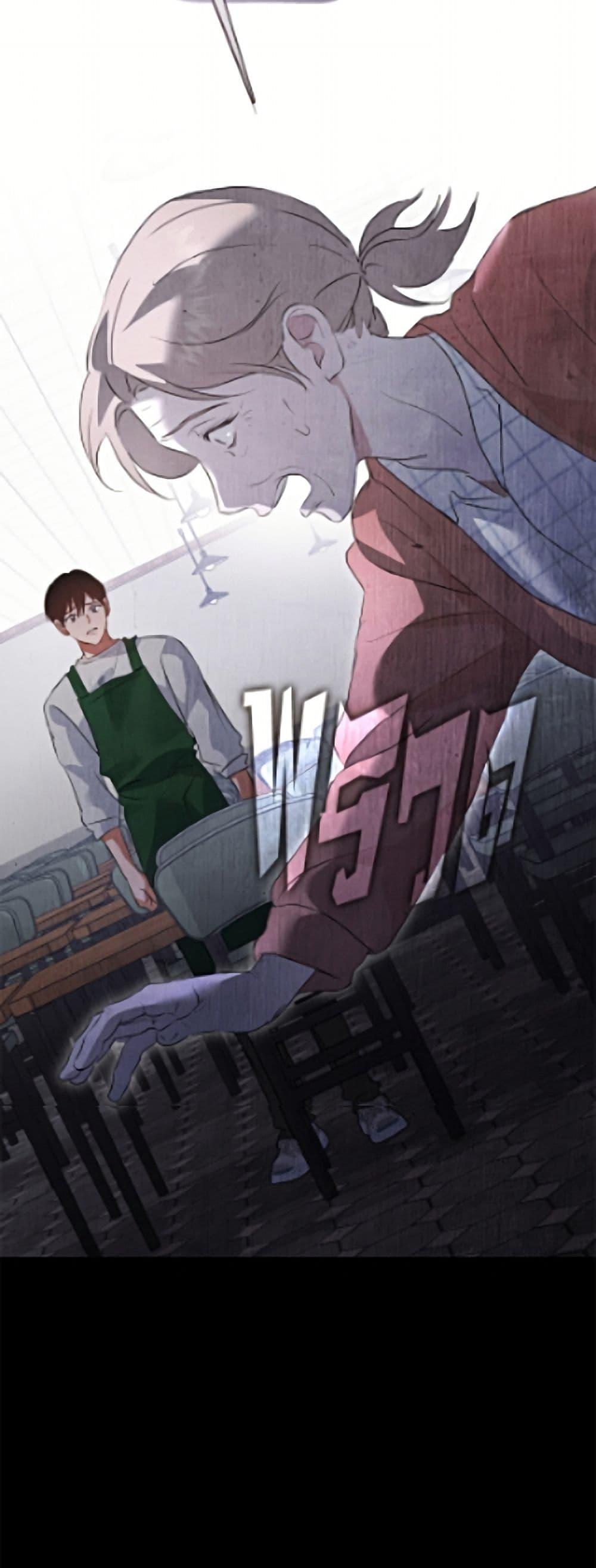 Manga-lc-com อ่านมังงะ อ่านการ์ตูน ออนไลน์ ฟรี Restaurant in the After Life ตอนที่ 1 2 3 4 5 6 7 8 9 10 11 12 13 14 ฟรี ไม่มีโฆษณา Manga-lc - อ่าน มังงะ อ่าน การ์ตูน ออนไลน์ อ่านมังงะ ฟรี