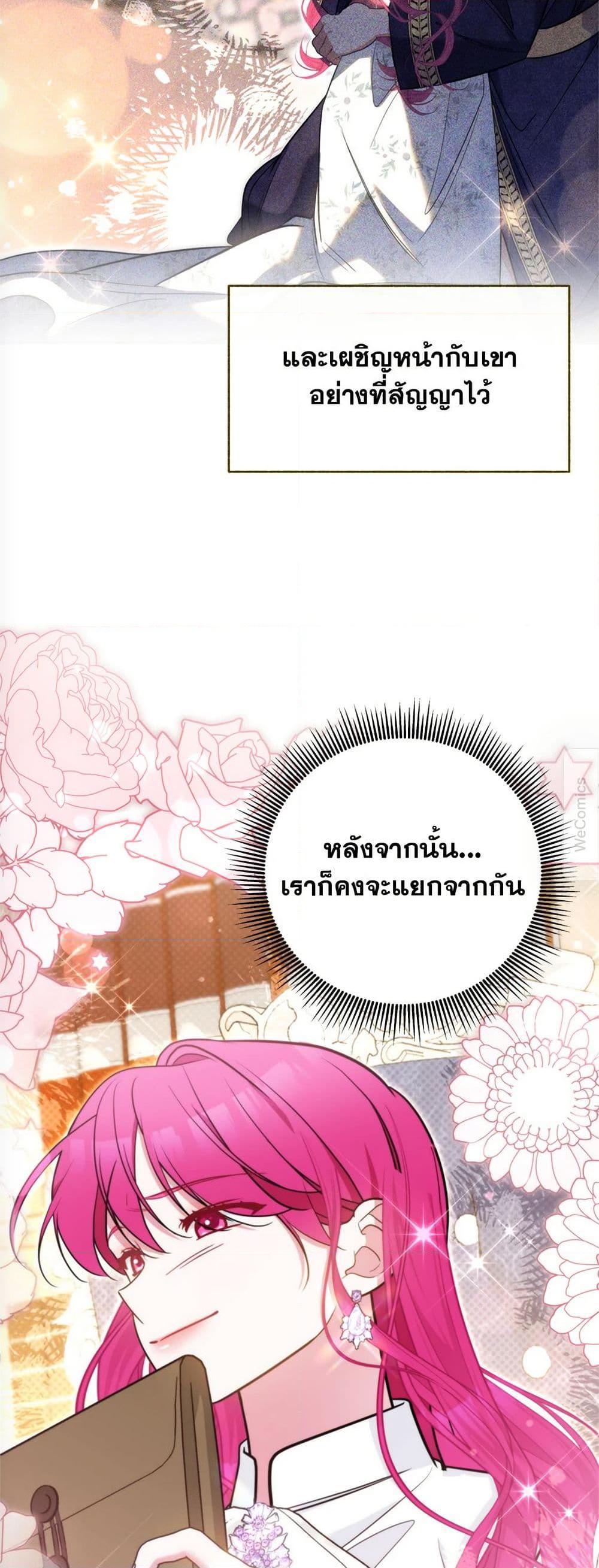 Manga-lc-com อ่านมังงะ อ่านการ์ตูน ออนไลน์ ฟรี Breaking News ตอนที่ 1 2 3 4 5 6 7 8 9 10 11 12 13 14 ฟรี ไม่มีโฆษณา Manga-lc - อ่าน มังงะ อ่าน การ์ตูน ออนไลน์ อ่านมังงะ ฟรี