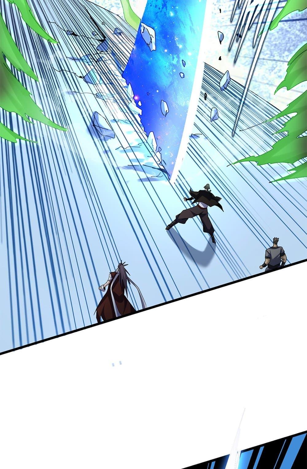 Doujin-Lc- อ่าน โดจิน มังฮวา เกาหลี ญี่ปุ่น จีน แปลไทย Magic Emperor ตอนที่ 1 2 3 4 5 6 7 8 9 10 11 12 13 14 ฟรี ไม่มีโฆษณา อ่าน โดจิน Manhwa เกาหลี ญี่ปุ่น จีน เรามีครบ คัดมาให้เน้นๆ โดจิน 18+ รับประกันความฟินโดย  Doujin Lc