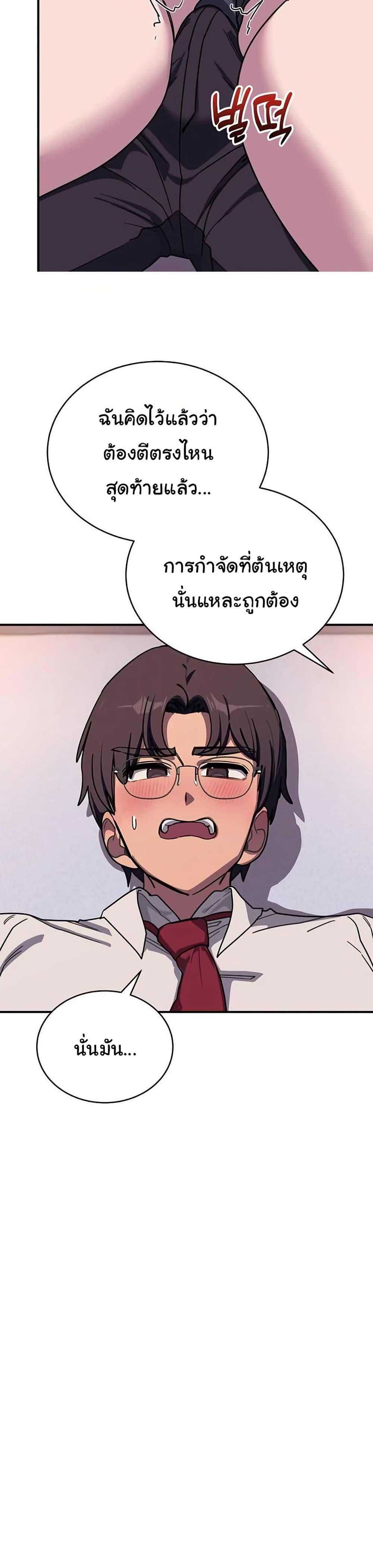Doujin-Lc- อ่าน โดจิน มังฮวา เกาหลี ญี่ปุ่น จีน แปลไทย I Became a Dog ตอนที่ 1 2 3 4 5 6 7 8 9 10 11 12 13 14 ฟรี ไม่มีโฆษณา อ่าน โดจิน Manhwa เกาหลี ญี่ปุ่น จีน เรามีครบ คัดมาให้เน้นๆ โดจิน 18+ รับประกันความฟินโดย  Doujin Lc