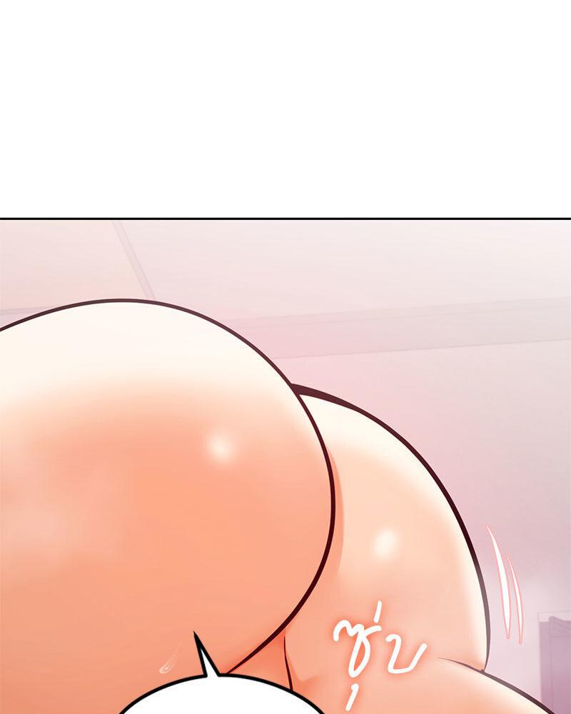 Doujin-Lc- อ่าน โดจิน มังฮวา เกาหลี ญี่ปุ่น จีน แปลไทย The Massage Club ตอนที่ 1 2 3 4 5 6 7 8 9 10 11 12 13 14 ฟรี ไม่มีโฆษณา อ่าน โดจิน Manhwa เกาหลี ญี่ปุ่น จีน เรามีครบ คัดมาให้เน้นๆ โดจิน 18+ รับประกันความฟินโดย  Doujin Lc