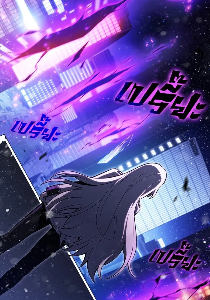 ผู้เล่นหน้าใหม่เลเวลแมกซ์ ตอนที่ 180 แรงเกอร์ยิงเร็ว (2) รูปที่ 85