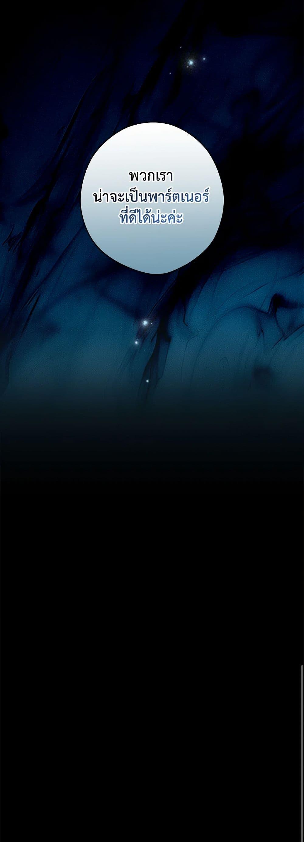 Manga-lc-com อ่านมังงะ อ่านการ์ตูน ออนไลน์ ฟรี Secret Lady ตอนที่ 1 2 3 4 5 6 7 8 9 10 11 12 13 14 ฟรี ไม่มีโฆษณา Manga-lc - อ่าน มังงะ อ่าน การ์ตูน ออนไลน์ อ่านมังงะ ฟรี