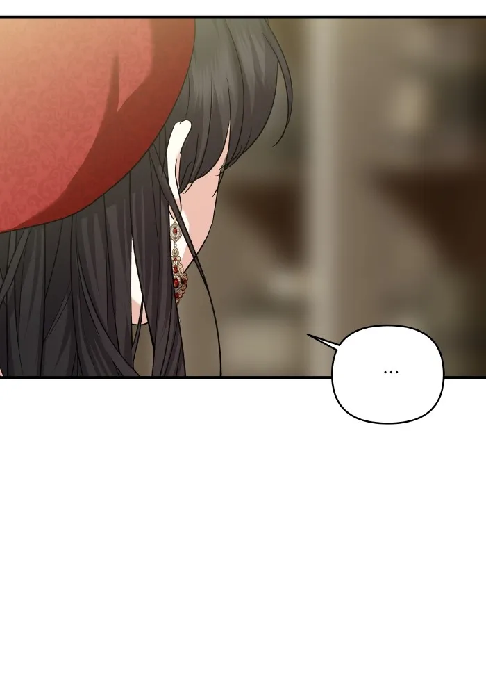 บุตรสาวของดยุกปีศาจ ตอนที่ 148 รูปที่ 25