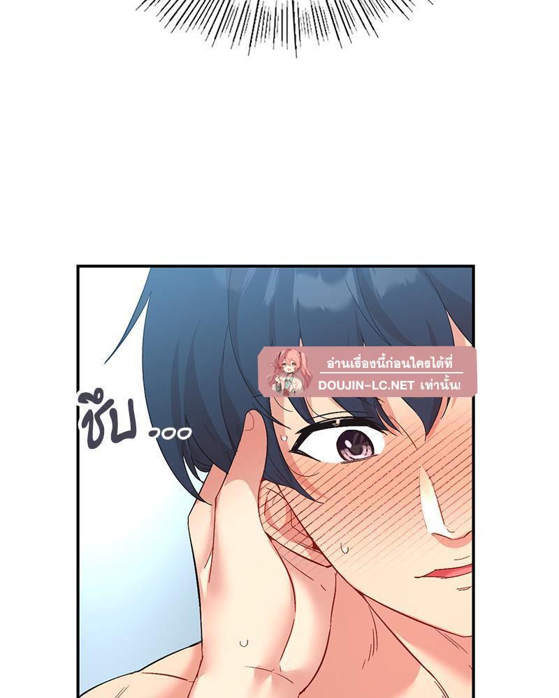 Doujin-Lc- อ่าน โดจิน มังฮวา เกาหลี ญี่ปุ่น จีน แปลไทย Playing On Hard Mode ตอนที่ 1 2 3 4 5 6 7 8 9 10 11 12 13 14 ฟรี ไม่มีโฆษณา อ่าน โดจิน Manhwa เกาหลี ญี่ปุ่น จีน เรามีครบ คัดมาให้เน้นๆ โดจิน 18+ รับประกันความฟินโดย  Doujin Lc