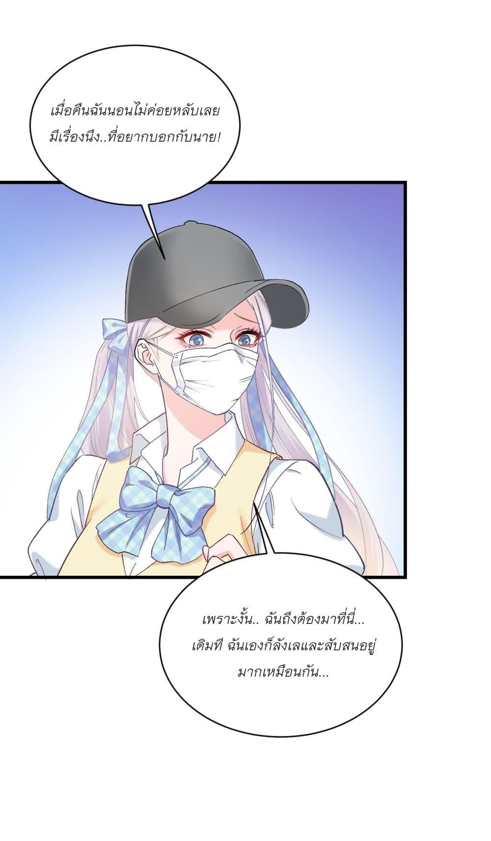 Manga-lc-com อ่านมังงะ อ่านการ์ตูน ออนไลน์ ฟรี Became a Billionaire After Dog Licking Improperly ตอนที่ 1 2 3 4 5 6 7 8 9 10 11 12 13 14 ฟรี ไม่มีโฆษณา Manga-lc - อ่าน มังงะ อ่าน การ์ตูน ออนไลน์ อ่านมังงะ ฟรี