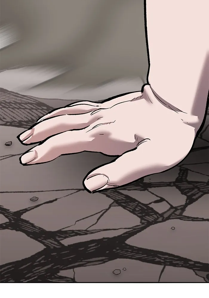 ยอดคนเลเวลทะลุ ตอนที่ 54 ปัญหาเชาวน์ รูปที่ 226