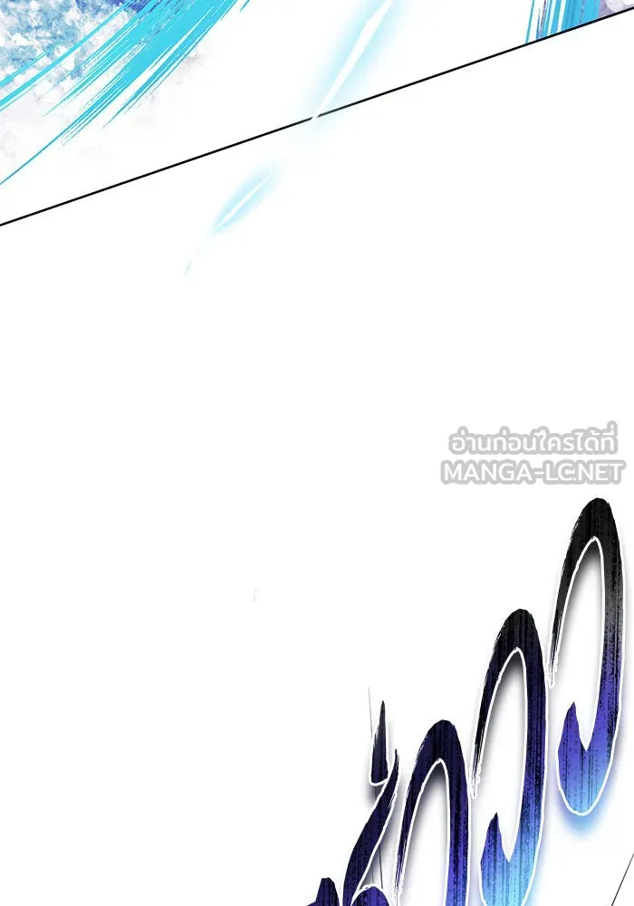 บุตรีดยุกขอไม่แต่งงานbrกับหนุ่มในฝัน ตอนที่ 42 รูปที่ 33