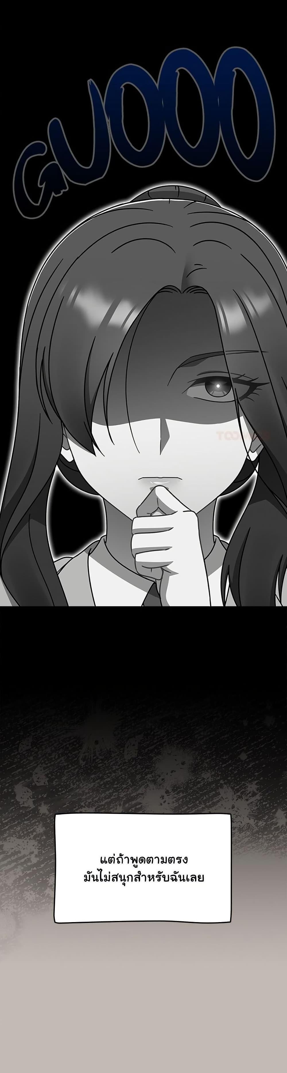 Doujin-Lc- อ่าน โดจิน มังฮวา เกาหลี ญี่ปุ่น จีน แปลไทย Ground and Pound ตอนที่ 1 2 3 4 5 6 7 8 9 10 11 12 13 14 ฟรี ไม่มีโฆษณา อ่าน โดจิน Manhwa เกาหลี ญี่ปุ่น จีน เรามีครบ คัดมาให้เน้นๆ โดจิน 18+ รับประกันความฟินโดย  Doujin Lc