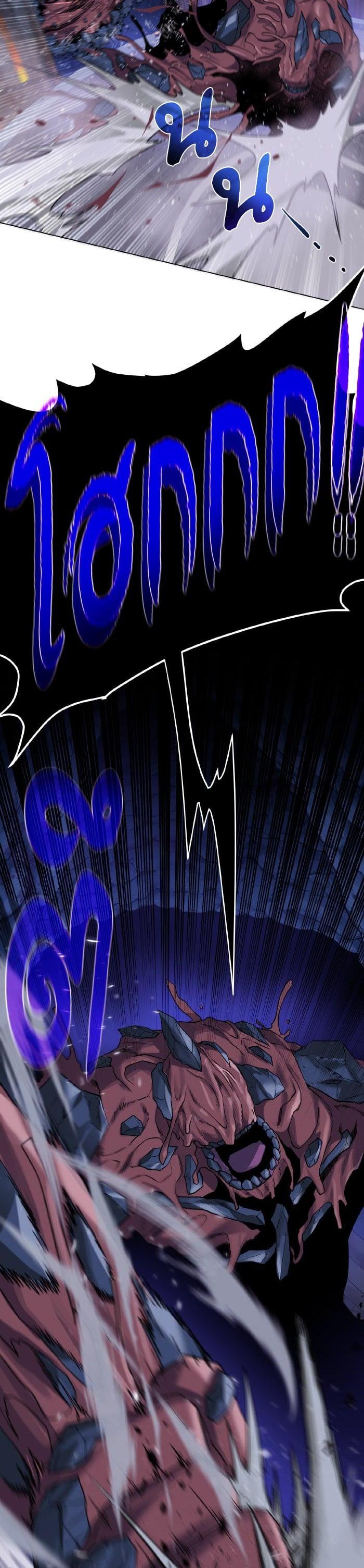 Manga-lc-com อ่านมังงะ อ่านการ์ตูน ออนไลน์ ฟรี Dungeons and Artifacts ตอนที่ 1 2 3 4 5 6 7 8 9 10 11 12 13 14 ฟรี ไม่มีโฆษณา Manga-lc - อ่าน มังงะ อ่าน การ์ตูน ออนไลน์ อ่านมังงะ ฟรี