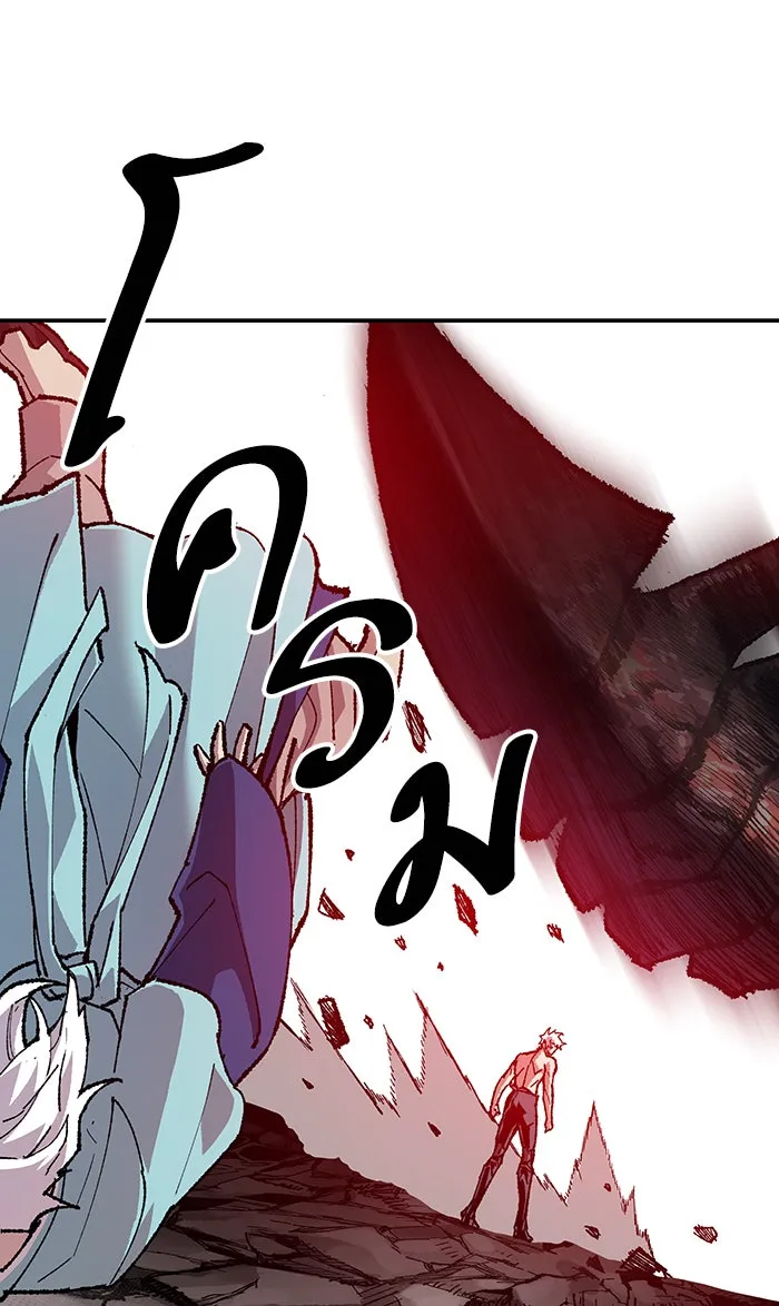 ยอดคนเลเวลทะลุ ตอนที่ 15 กิลด์บังแพสุดแข็งแกร่ง (11) รูปที่ 70