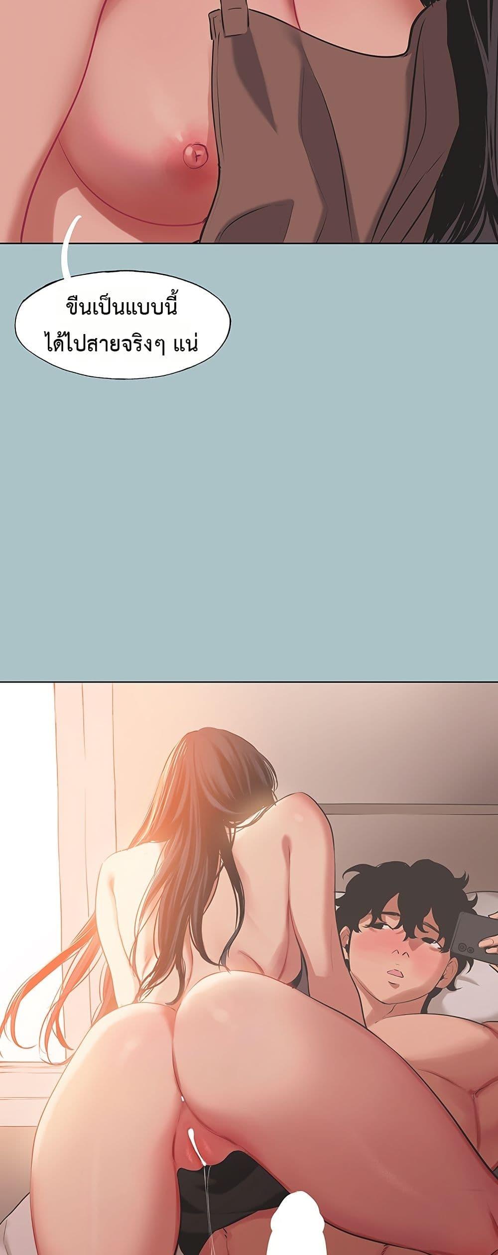 Doujin-Lc- อ่าน โดจิน มังฮวา เกาหลี ญี่ปุ่น จีน แปลไทย Sorry I Have ตอนที่ 1 2 3 4 5 6 7 8 9 10 11 12 13 14 ฟรี ไม่มีโฆษณา อ่าน โดจิน Manhwa เกาหลี ญี่ปุ่น จีน เรามีครบ คัดมาให้เน้นๆ โดจิน 18+ รับประกันความฟินโดย  Doujin Lc