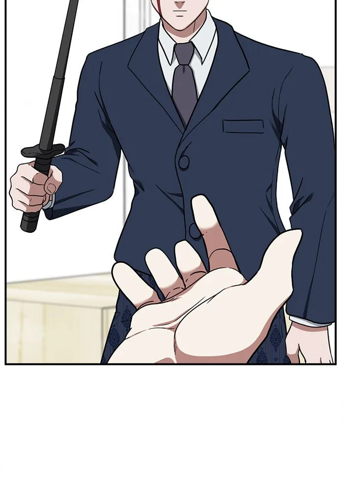 ช่วยเปลี่ยนฉันที ตอนที่ 73. ยอมินซอ 23 รูปที่ 76