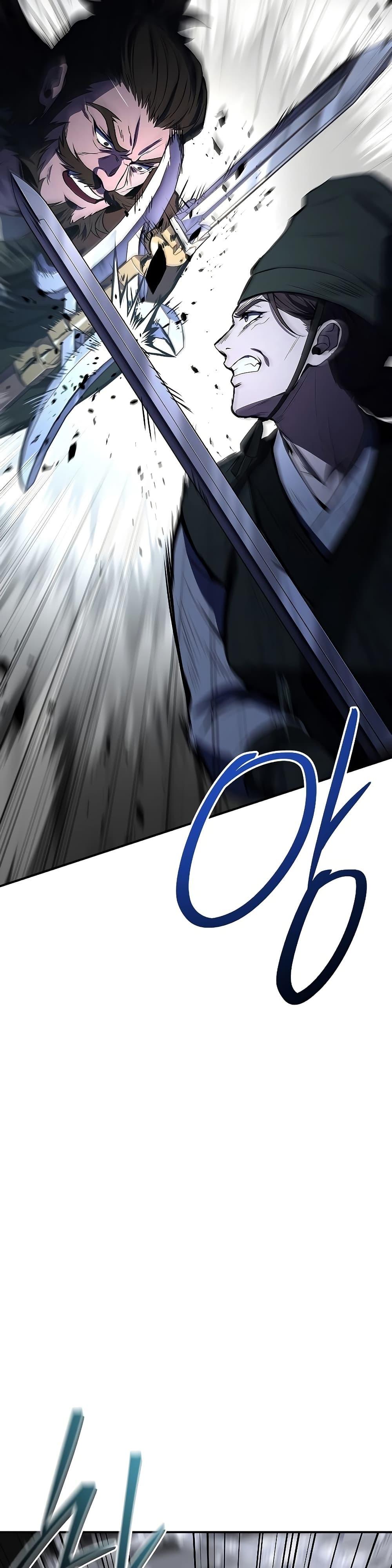 Manga-lc-com อ่านมังงะ อ่านการ์ตูน ออนไลน์ ฟรี Reincarnated Escort Warrior ตอนที่ 1 2 3 4 5 6 7 8 9 10 11 12 13 14 ฟรี ไม่มีโฆษณา Manga-lc - อ่าน มังงะ อ่าน การ์ตูน ออนไลน์ อ่านมังงะ ฟรี