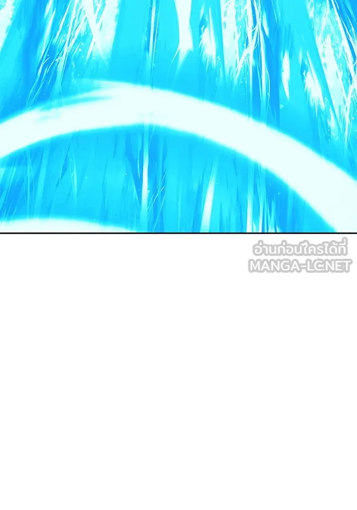 +99 ท่อนไม้พร้อมบวก ตอนที่ 11 มังกรเรียกหากายาร์โด (2) รูปที่ 549