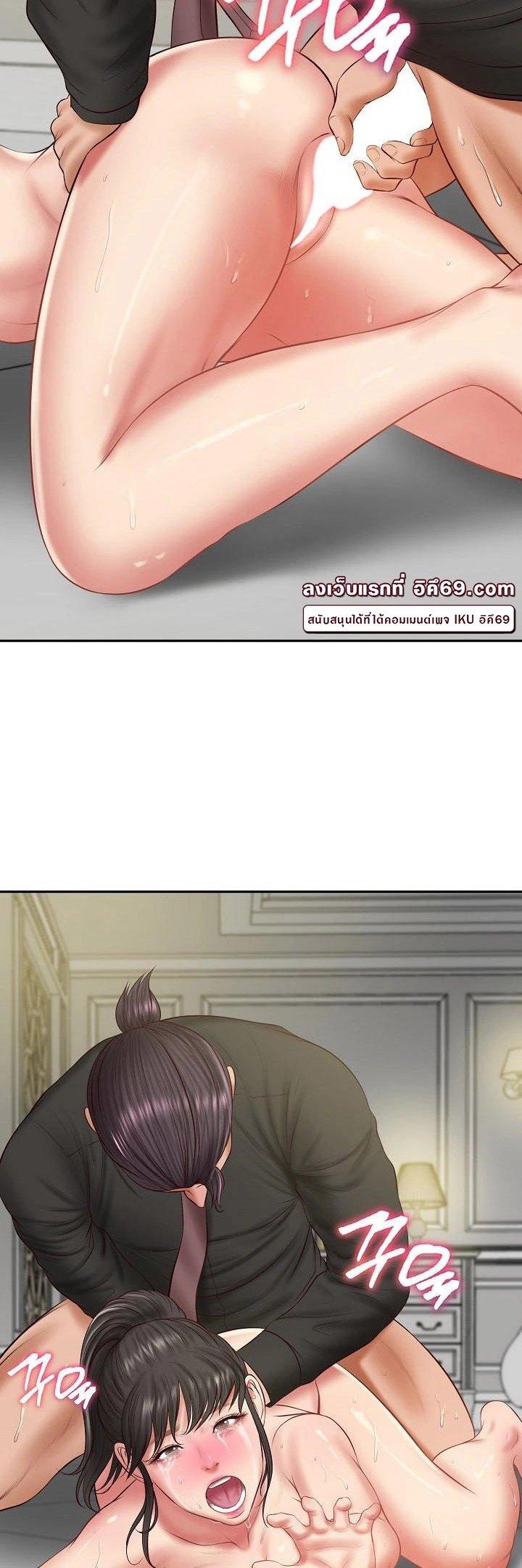 Doujin-Lc- อ่าน โดจิน มังฮวา เกาหลี ญี่ปุ่น จีน แปลไทย The Billionaire’s Monster Cock Son-In-Law ตอนที่ 1 2 3 4 5 6 7 8 9 10 11 12 13 14 ฟรี ไม่มีโฆษณา อ่าน โดจิน Manhwa เกาหลี ญี่ปุ่น จีน เรามีครบ คัดมาให้เน้นๆ โดจิน 18+ รับประกันความฟินโดย  Doujin Lc