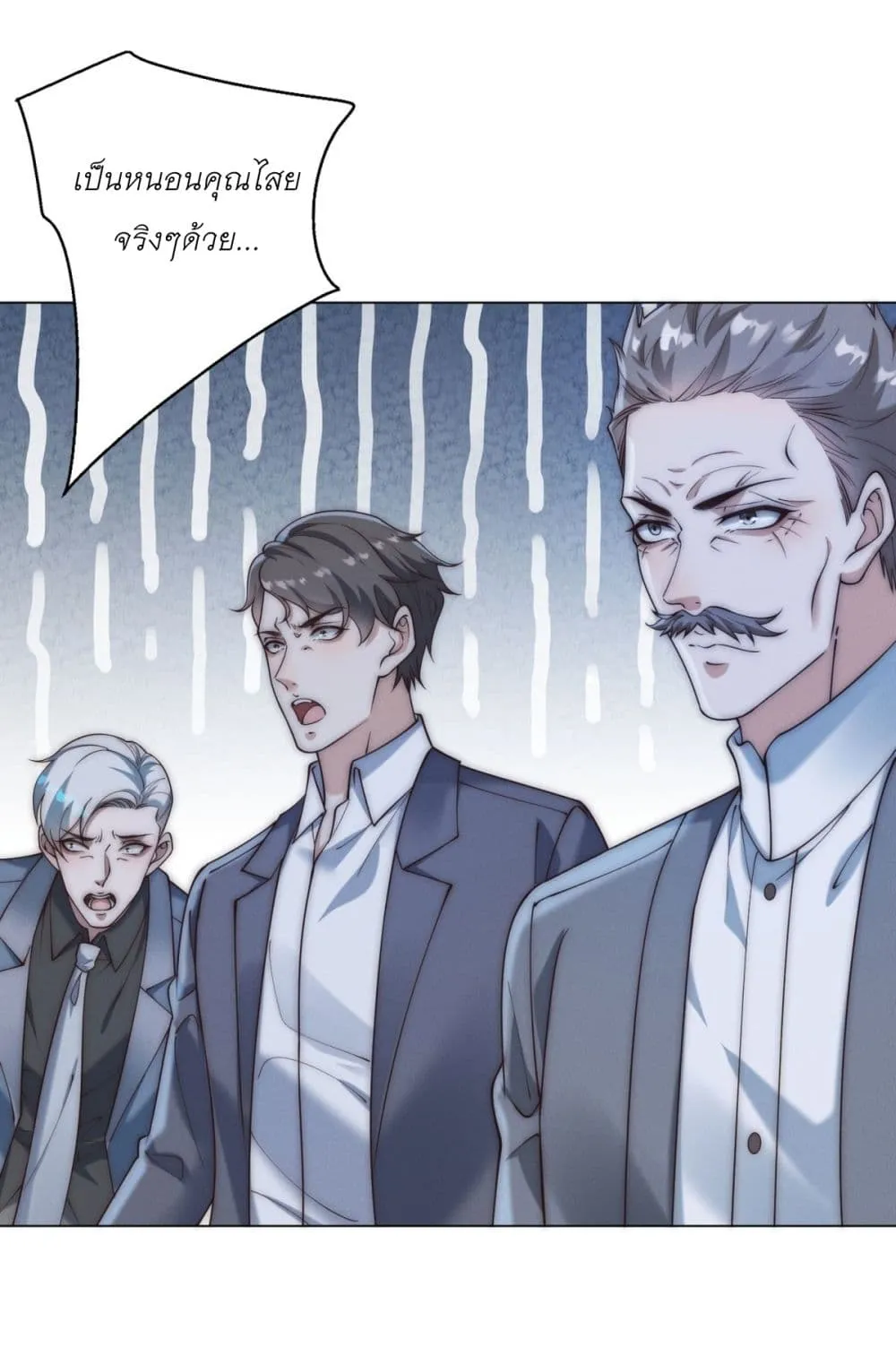 Manga-lc-com อ่านมังงะ อ่านการ์ตูน ออนไลน์ ฟรี Dominating With the Price Collapse System ตอนที่ 1 2 3 4 5 6 7 8 9 10 11 12 13 14 ฟรี ไม่มีโฆษณา Manga-lc - อ่าน มังงะ อ่าน การ์ตูน ออนไลน์ อ่านมังงะ ฟรี