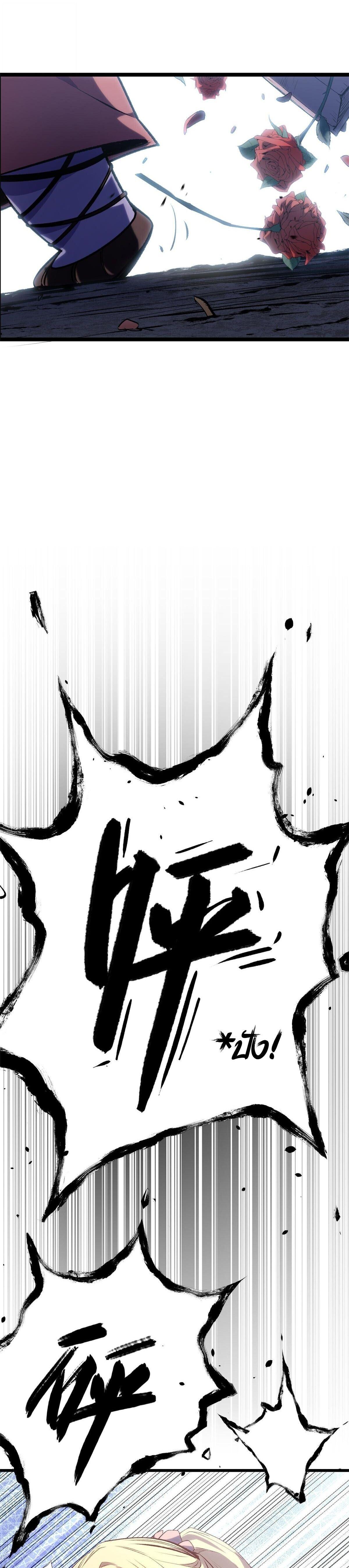 Manga-lc-com อ่านมังงะ อ่านการ์ตูน ออนไลน์ ฟรี Top Tier Providence ตอนที่ 1 2 3 4 5 6 7 8 9 10 11 12 13 14 ฟรี ไม่มีโฆษณา Manga-lc - อ่าน มังงะ อ่าน การ์ตูน ออนไลน์ อ่านมังงะ ฟรี