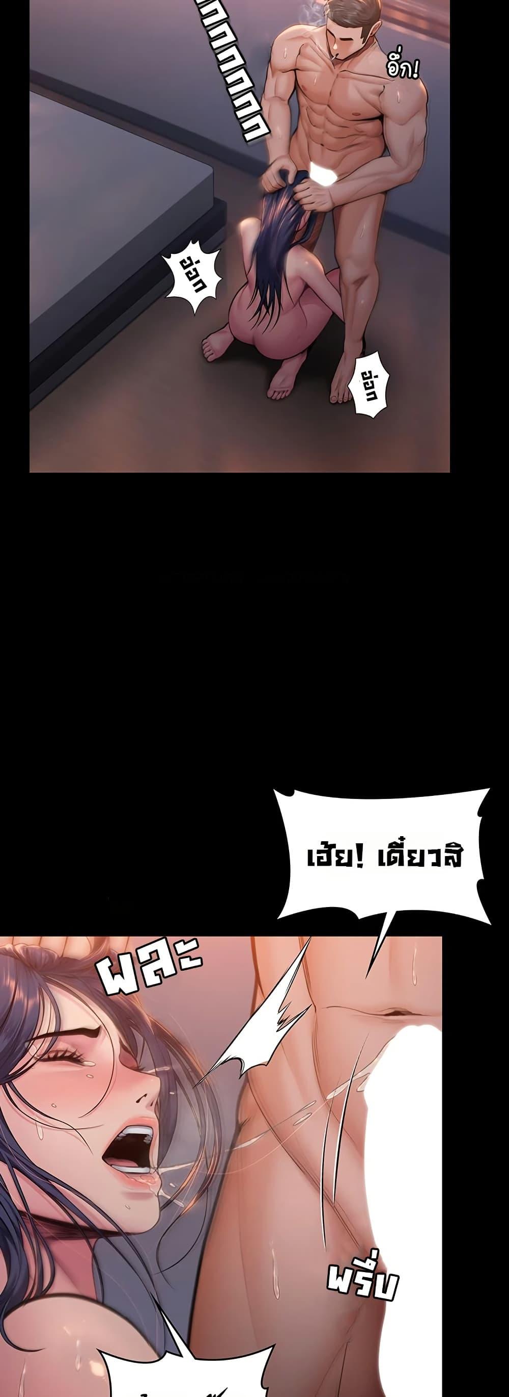 Doujin-Lc- อ่าน โดจิน มังฮวา เกาหลี ญี่ปุ่น จีน แปลไทย Protect You ตอนที่ 1 2 3 4 5 6 7 8 9 10 11 12 13 14 ฟรี ไม่มีโฆษณา อ่าน โดจิน Manhwa เกาหลี ญี่ปุ่น จีน เรามีครบ คัดมาให้เน้นๆ โดจิน 18+ รับประกันความฟินโดย  Doujin Lc
