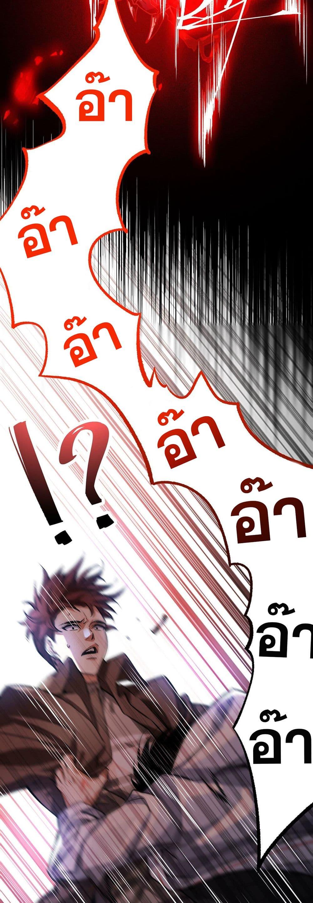 Manga-lc-com อ่านมังงะ อ่านการ์ตูน ออนไลน์ ฟรี An Hai Ji Yuan ตอนที่ 1 2 3 4 5 6 7 8 9 10 11 12 13 14 ฟรี ไม่มีโฆษณา Manga-lc - อ่าน มังงะ อ่าน การ์ตูน ออนไลน์ อ่านมังงะ ฟรี
