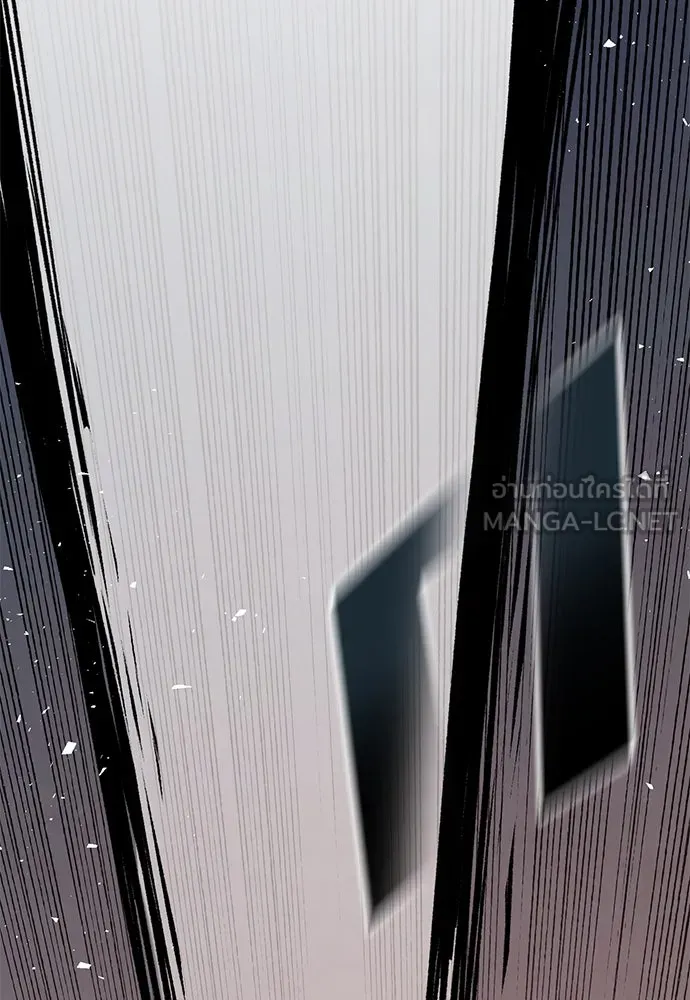 อัศวินวันเดียว ตอนที่ 7 รูปที่ 186