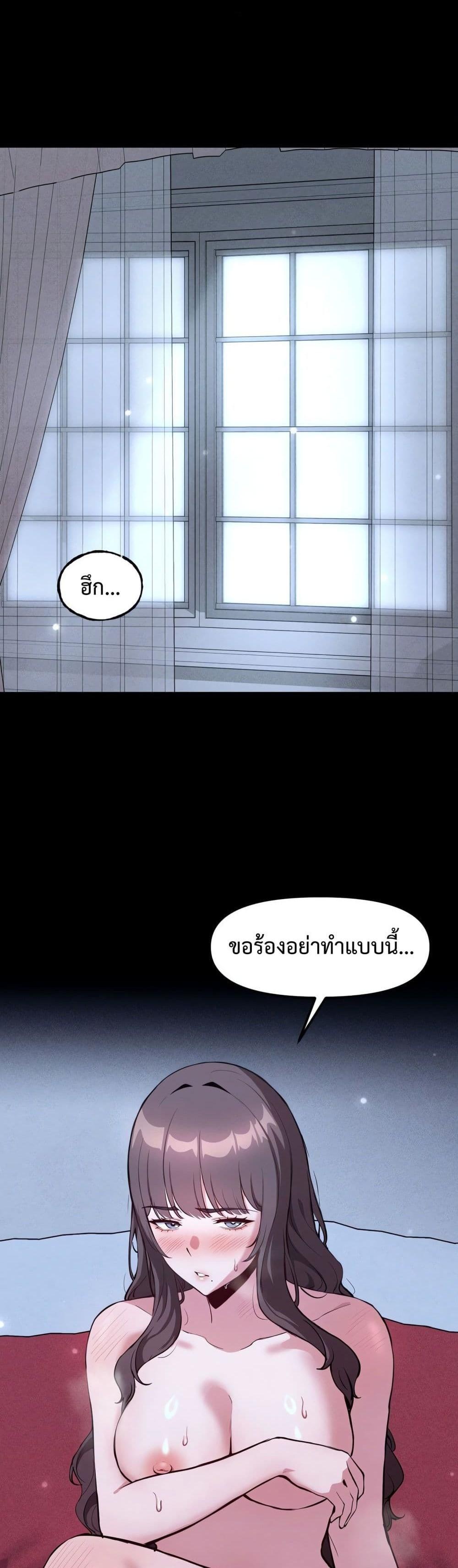 Doujin-Lc- อ่าน โดจิน มังฮวา เกาหลี ญี่ปุ่น จีน แปลไทย Daddy’s Girl ตอนที่ 1 2 3 4 5 6 7 8 9 10 11 12 13 14 ฟรี ไม่มีโฆษณา อ่าน โดจิน Manhwa เกาหลี ญี่ปุ่น จีน เรามีครบ คัดมาให้เน้นๆ โดจิน 18+ รับประกันความฟินโดย  Doujin Lc