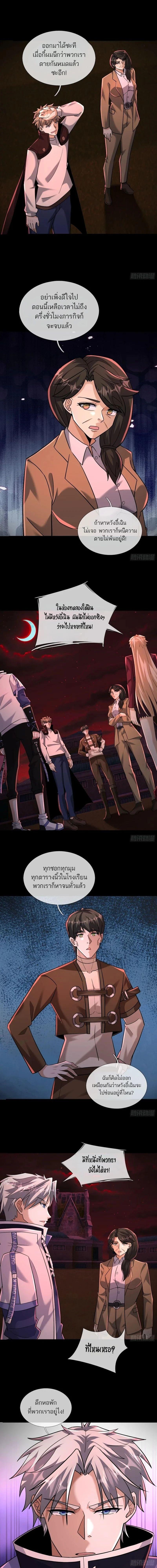 Manga-lc-com อ่านมังงะ อ่านการ์ตูน ออนไลน์ ฟรี Global Horror I Activated a Cheat Custom Mall ตอนที่ 1 2 3 4 5 6 7 8 9 10 11 12 13 14 ฟรี ไม่มีโฆษณา Manga-lc - อ่าน มังงะ อ่าน การ์ตูน ออนไลน์ อ่านมังงะ ฟรี