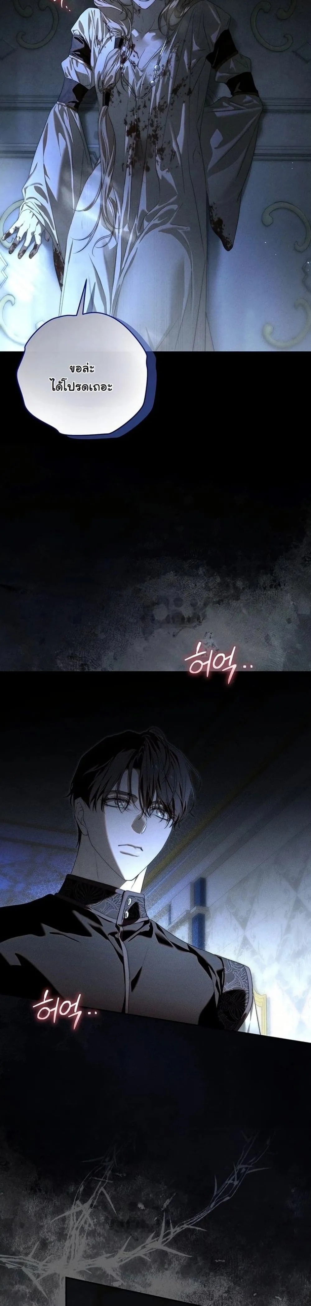 Manga-lc-com อ่านมังงะ อ่านการ์ตูน ออนไลน์ ฟรี About Things That Haven’t Occurred Yet ตอนที่ 1 2 3 4 5 6 7 8 9 10 11 12 13 14 ฟรี ไม่มีโฆษณา Manga-lc - อ่าน มังงะ อ่าน การ์ตูน ออนไลน์ อ่านมังงะ ฟรี