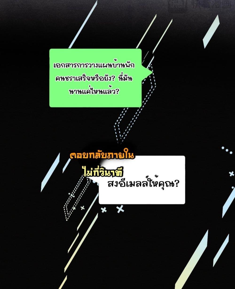 Manga-lc-com อ่านมังงะ อ่านการ์ตูน ออนไลน์ ฟรี อย่าทำให้คลั่งไ ตอนที่ 1 2 3 4 5 6 7 8 9 10 11 12 13 14 ฟรี ไม่มีโฆษณา Manga-lc - อ่าน มังงะ อ่าน การ์ตูน ออนไลน์ อ่านมังงะ ฟรี