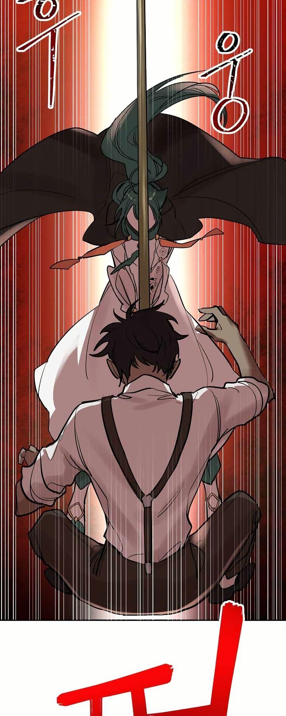 Manga-lc-com อ่านมังงะ อ่านการ์ตูน ออนไลน์ ฟรี Cooking Wizard ตอนที่ 1 2 3 4 5 6 7 8 9 10 11 12 13 14 ฟรี ไม่มีโฆษณา Manga-lc - อ่าน มังงะ อ่าน การ์ตูน ออนไลน์ อ่านมังงะ ฟรี