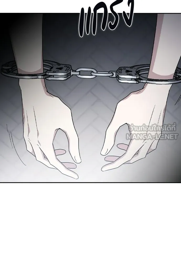 รักแล้วห้ามเลิก ตอนที่ 71 รูปที่ 183