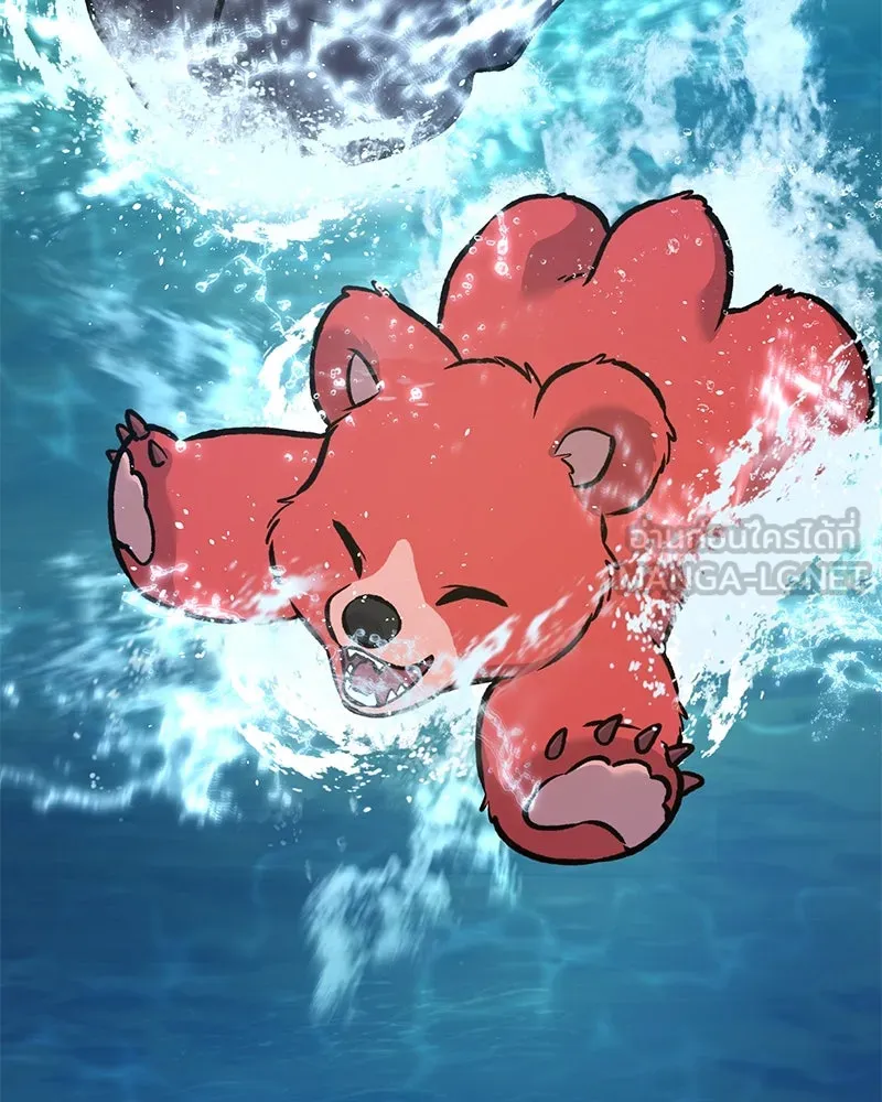 ปลูกผักพิชิตหอคอย ตอนที่ 87 รูปที่ 153