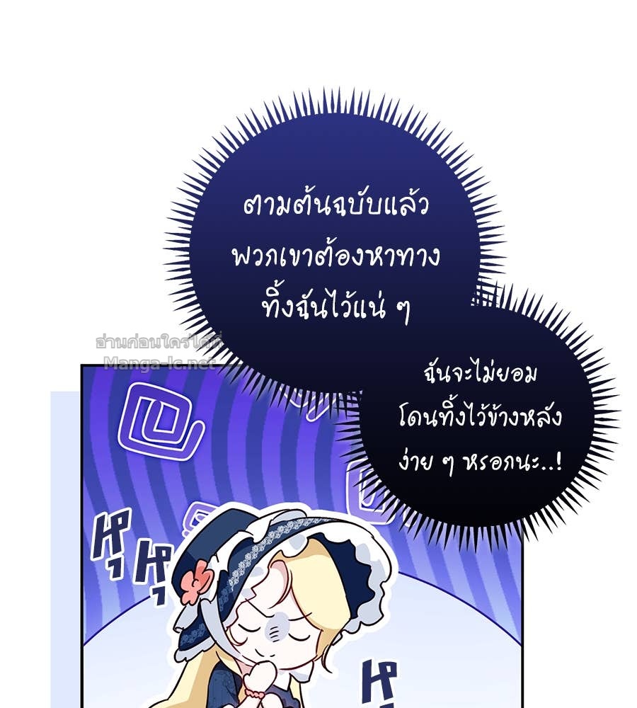 Doujin-Lc- อ่าน โดจิน มังฮวา เกาหลี ญี่ปุ่น จีน แปลไทย แกรนด์ดัชเชสล็อกมง ตอนที่ 1 2 3 4 5 6 7 8 9 10 11 12 13 14 ฟรี ไม่มีโฆษณา อ่าน โดจิน Manhwa เกาหลี ญี่ปุ่น จีน เรามีครบ คัดมาให้เน้นๆ โดจิน 18+ รับประกันความฟินโดย Doujin Lc