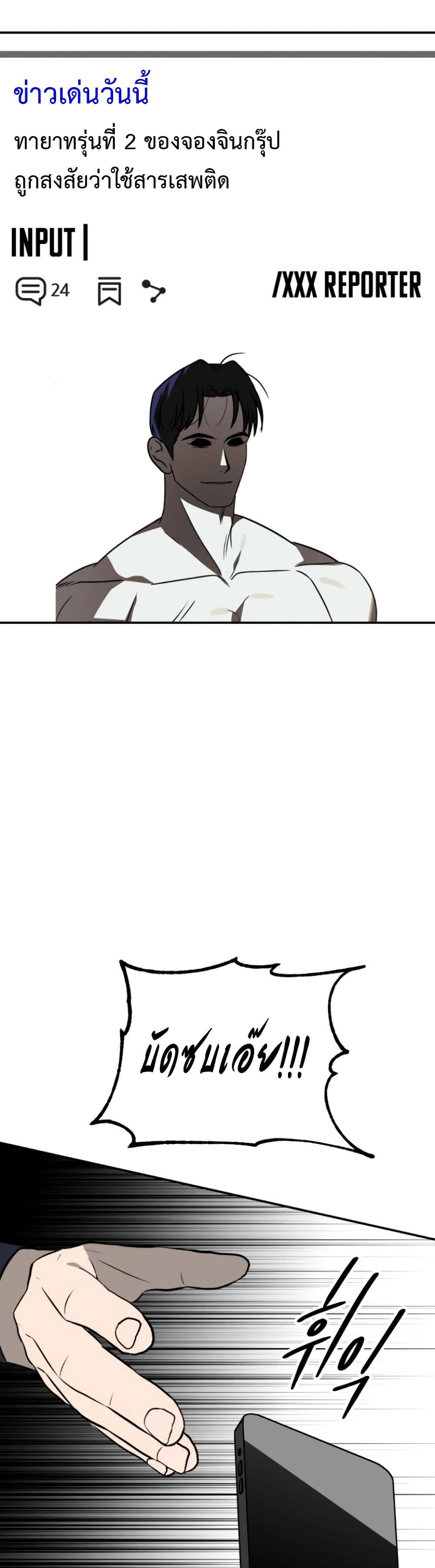 Manga-lc-com อ่านมังงะ อ่านการ์ตูน ออนไลน์ ฟรี Round ตอนที่ 1 2 3 4 5 6 7 8 9 10 11 12 13 14 ฟรี ไม่มีโฆษณา Manga-lc - อ่าน มังงะ อ่าน การ์ตูน ออนไลน์ อ่านมังงะ ฟรี