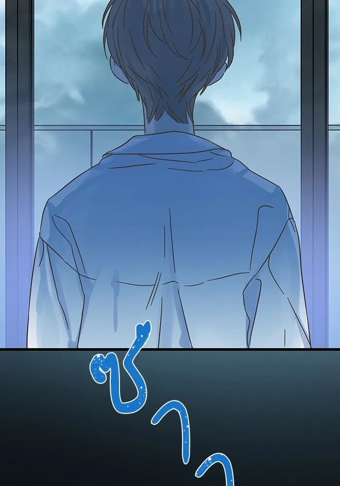 ฉันมันร้าย หรือเพราะโลกไม่น่ารัก ตอนที่ 163 รูปที่ 71