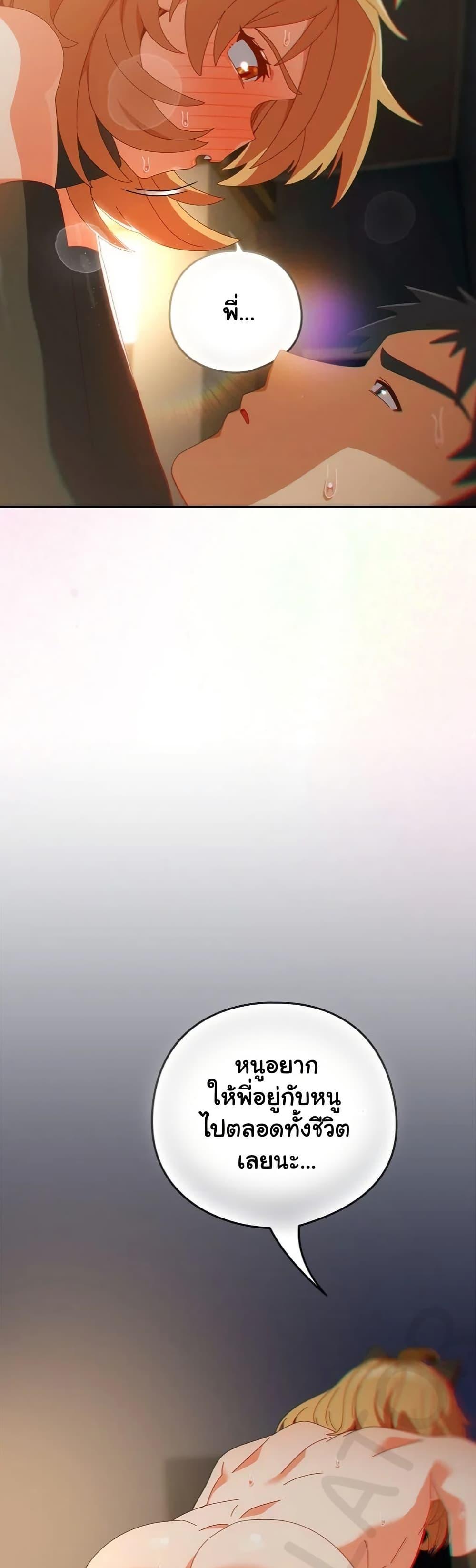 Doujin-Lc- อ่าน โดจิน มังฮวา เกาหลี ญี่ปุ่น จีน แปลไทย Like No Other ตอนที่ 1 2 3 4 5 6 7 8 9 10 11 12 13 14 ฟรี ไม่มีโฆษณา อ่าน โดจิน Manhwa เกาหลี ญี่ปุ่น จีน เรามีครบ คัดมาให้เน้นๆ โดจิน 18+ รับประกันความฟินโดย  Doujin Lc