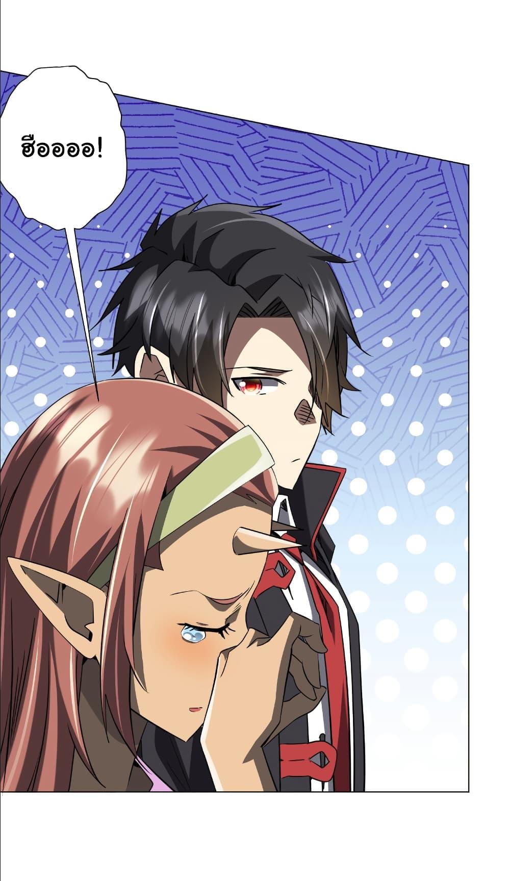 Manga-lc-com อ่านมังงะ อ่านการ์ตูน ออนไลน์ ฟรี Start with Trillions of Coins ตอนที่ 1 2 3 4 5 6 7 8 9 10 11 12 13 14 ฟรี ไม่มีโฆษณา Manga-lc - อ่าน มังงะ อ่าน การ์ตูน ออนไลน์ อ่านมังงะ ฟรี