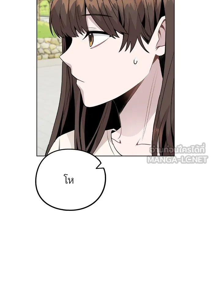 รักผิดแผน ตอนที่ 27 รูปที่ 33