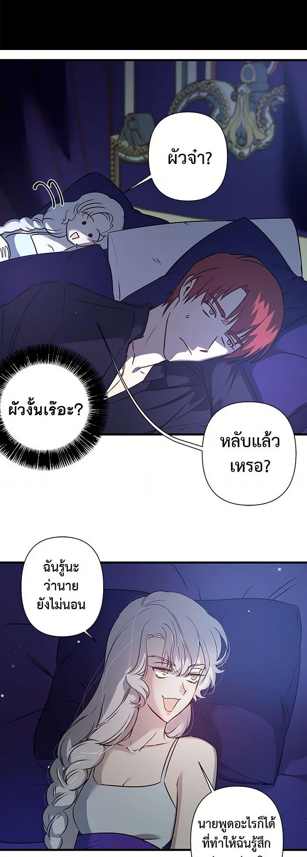 Manga-lc-com อ่านมังงะ อ่านการ์ตูน ออนไลน์ ฟรี Revenge Wedding ตอนที่ 1 2 3 4 5 6 7 8 9 10 11 12 13 14 ฟรี ไม่มีโฆษณา Manga-lc - อ่าน มังงะ อ่าน การ์ตูน ออนไลน์ อ่านมังงะ ฟรี
