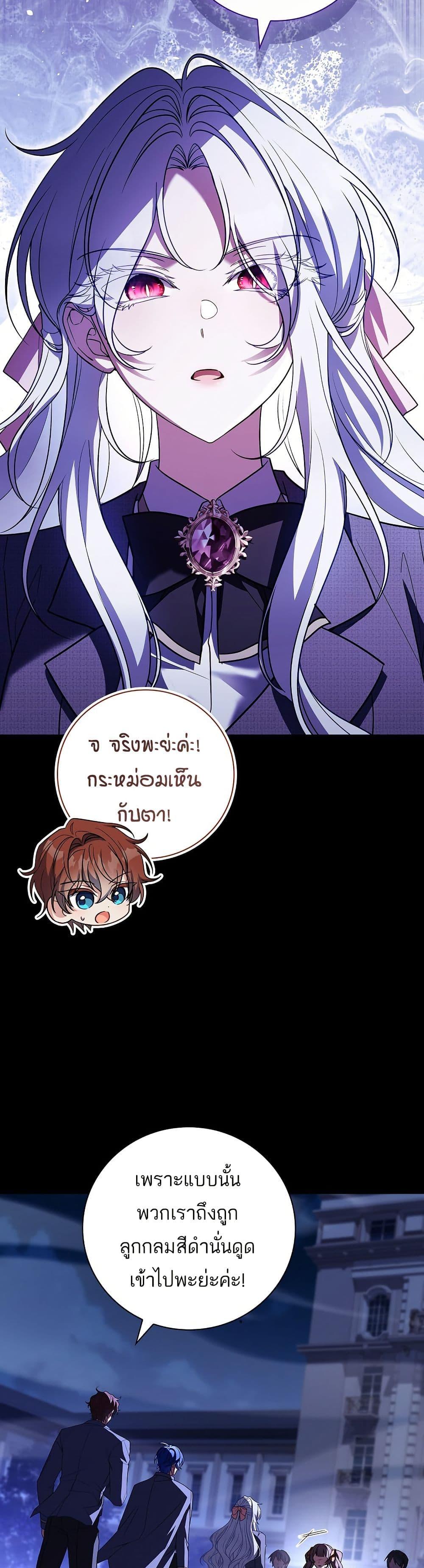 Manga-lc-com อ่านมังงะ อ่านการ์ตูน ออนไลน์ ฟรี The Father and the Daughter ตอนที่ 1 2 3 4 5 6 7 8 9 10 11 12 13 14 ฟรี ไม่มีโฆษณา Manga-lc - อ่าน มังงะ อ่าน การ์ตูน ออนไลน์ อ่านมังงะ ฟรี