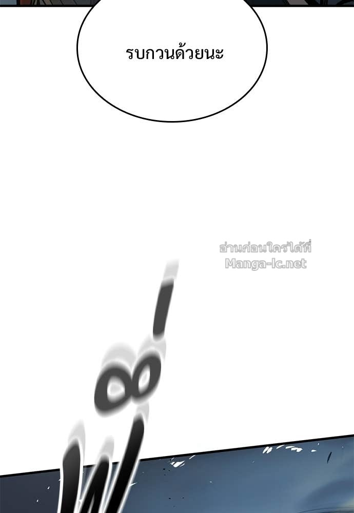 Doujin-Lc- อ่าน โดจิน มังฮวา เกาหลี ญี่ปุ่น จีน แปลไทย อัศวินวันเดียว ตอนที่ 1 2 3 4 5 6 7 8 9 10 11 12 13 14 ฟรี ไม่มีโฆษณา อ่าน โดจิน Manhwa เกาหลี ญี่ปุ่น จีน เรามีครบ คัดมาให้เน้นๆ โดจิน 18+ รับประกันความฟินโดย Doujin Lc